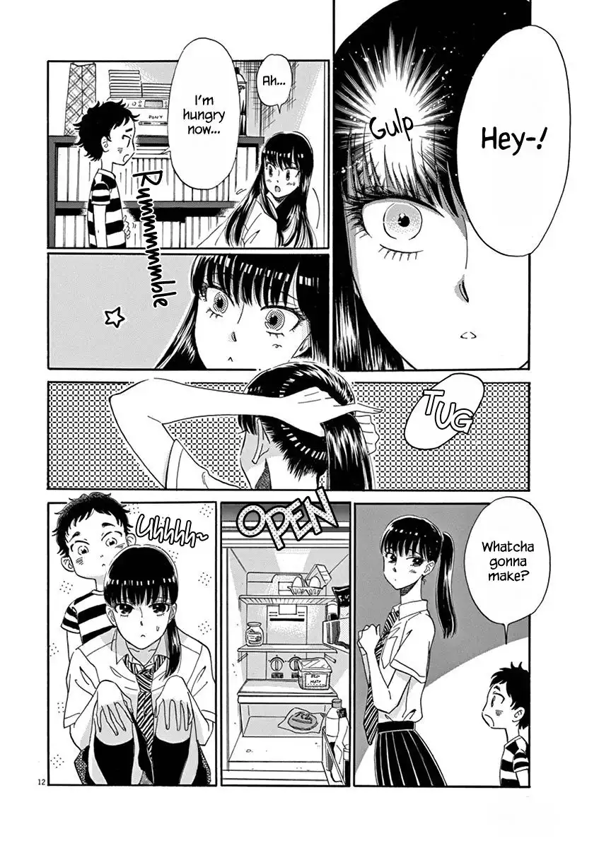 Koi wa Amaagari no You ni Chapter 16 12